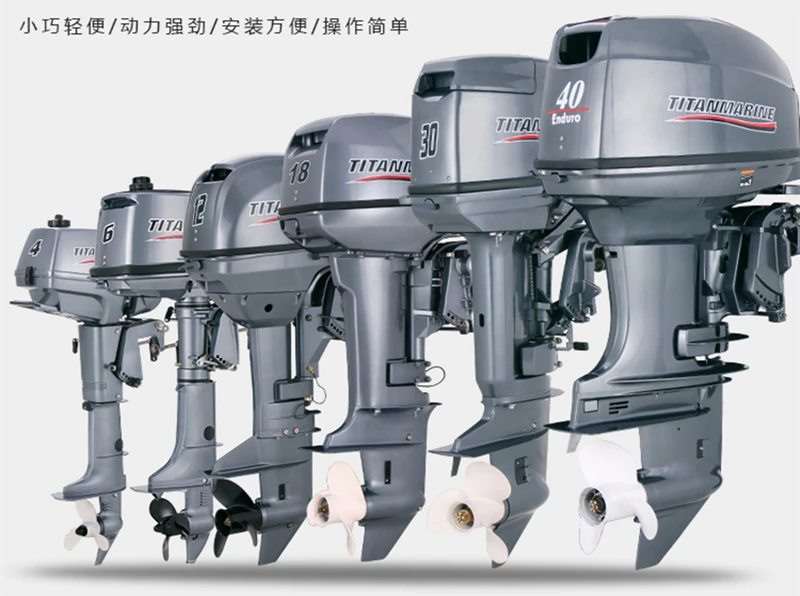  E40X серии 2 Ход 40hp подвесной лодочный мотор длинный вал Лодочный Мотор морские лодочные