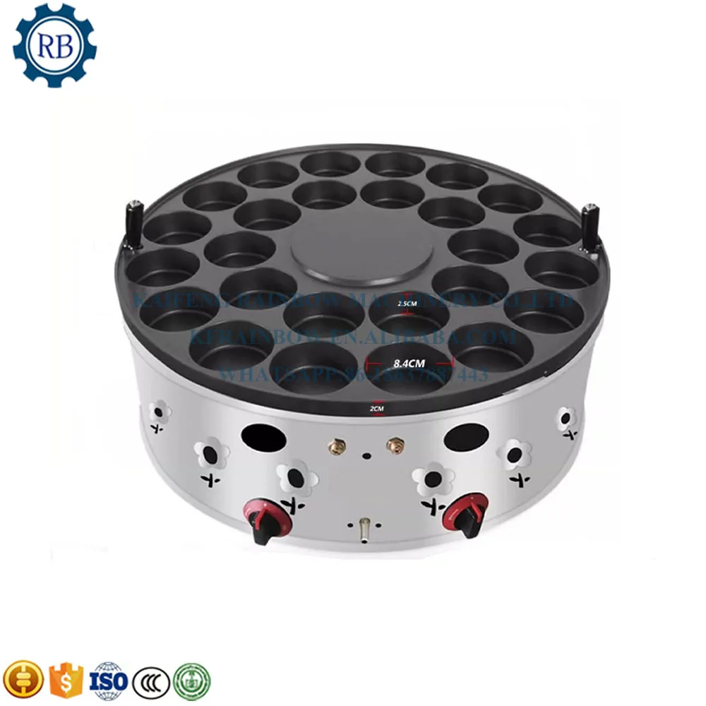 High Quality Red Bean Cake Maker Burger Making Muffin Paper Cupcakes Machine