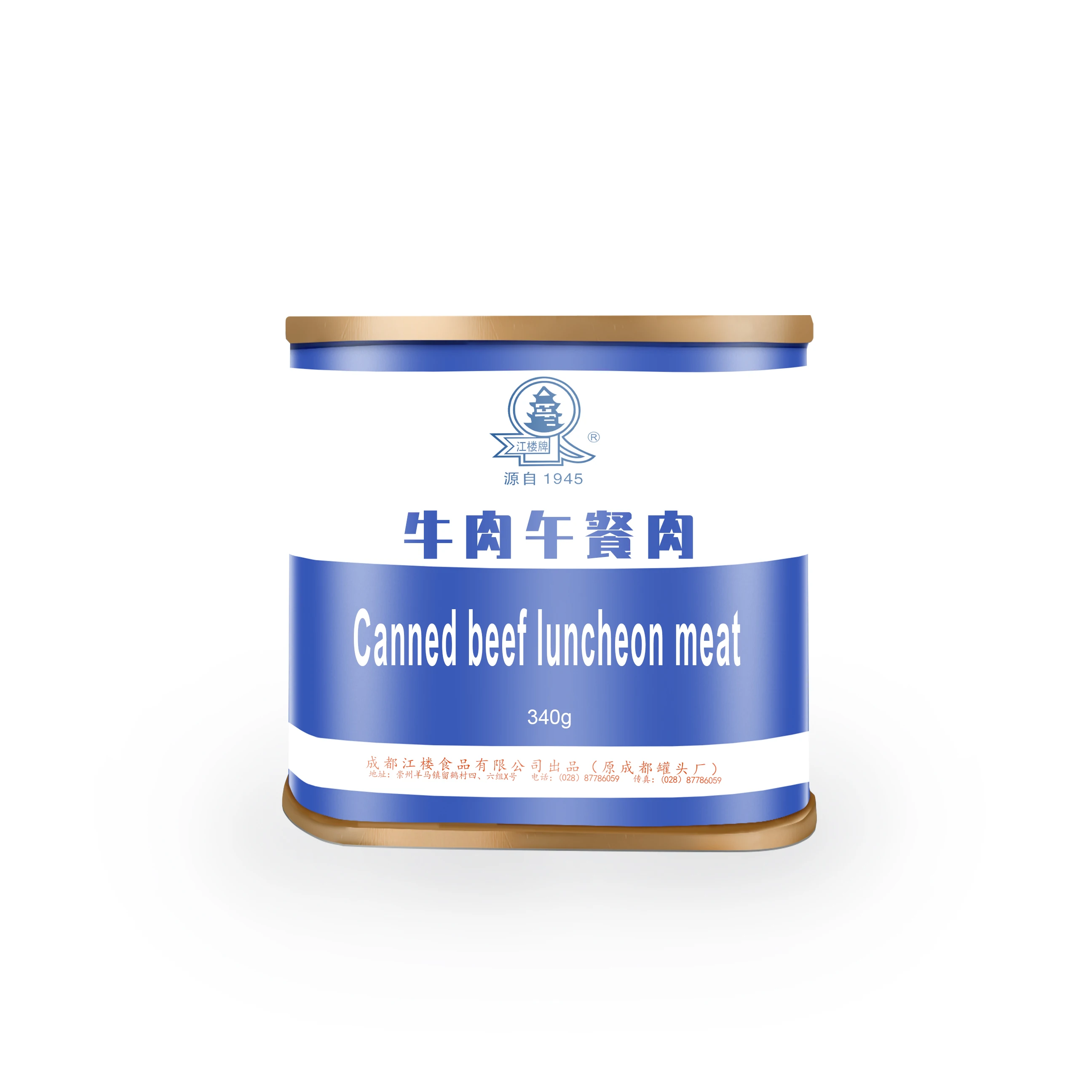 Custom order square shape canned halal beef luncheon meat no artificial colors handmade high quality