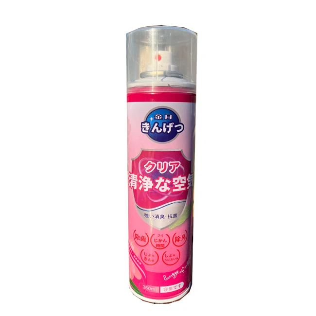 Wholesale Private Label Car Perfume Air Freshener Home Fragrance Room Air Freshener Spray