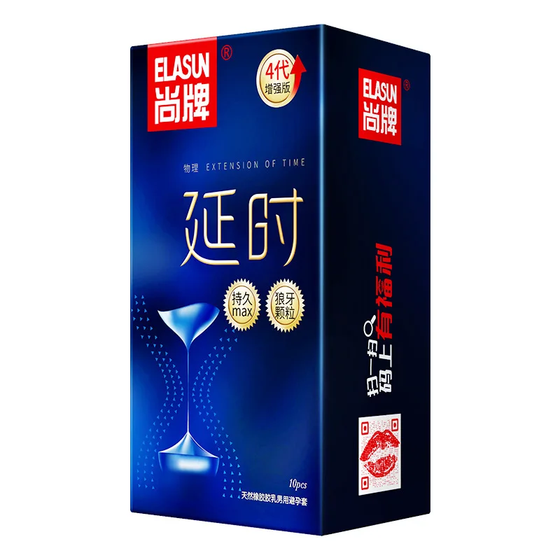 
ELASUN Thickened hard condom wolf tooth cover male abnormal thread condom G point large particles to avoid fertility Yin thicken 