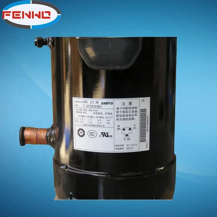 C-SBP205H38A sanyo scroll compressor heat pump hermetic refrigeration compressor