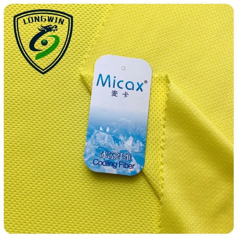 Micax, цинковая ионная пряжа, спортивная сетка, охлаждающая ткань, технология, Полиэстеровая нейлоновая ткань
