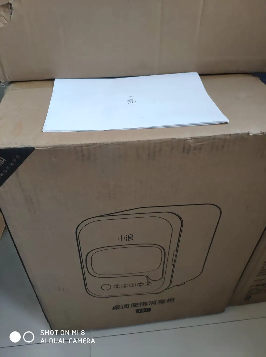  Портативный Настольный дезинфекционный шкаф Xiaomi Xiaolang с сенсорным экраном УФ-освещением озонированием стерилизацией сушкой