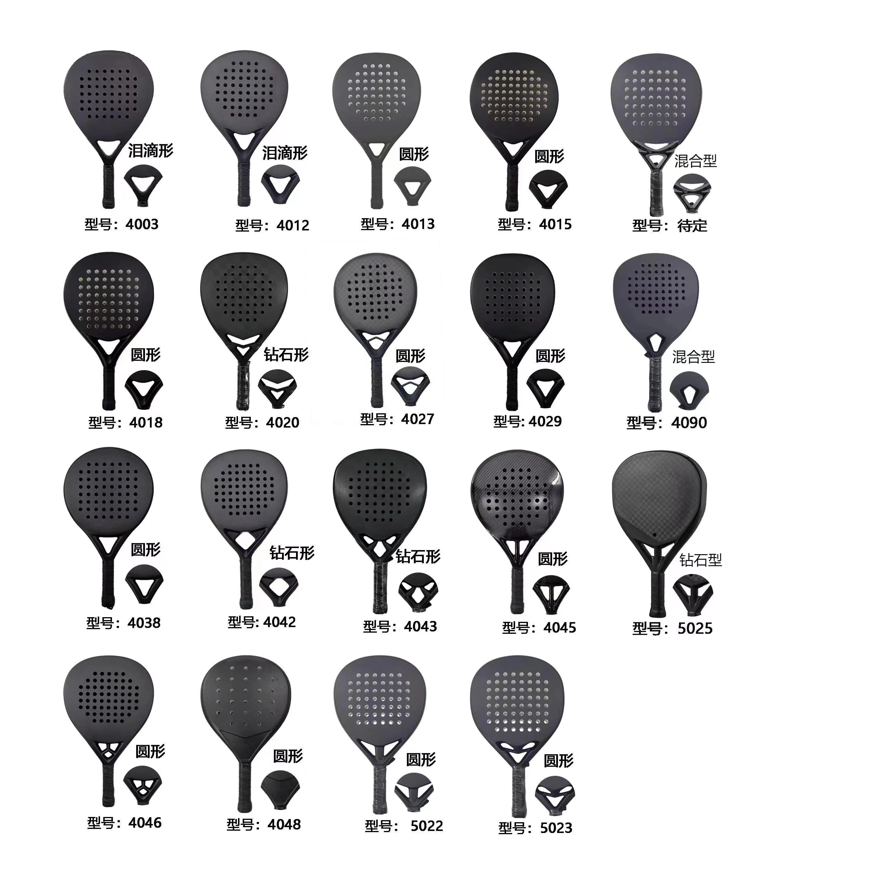 Hot Selling Padel Racket Carbon Fiber Eva Core Padel Tennis Racket Customized Paddle Racket Padel Racquet