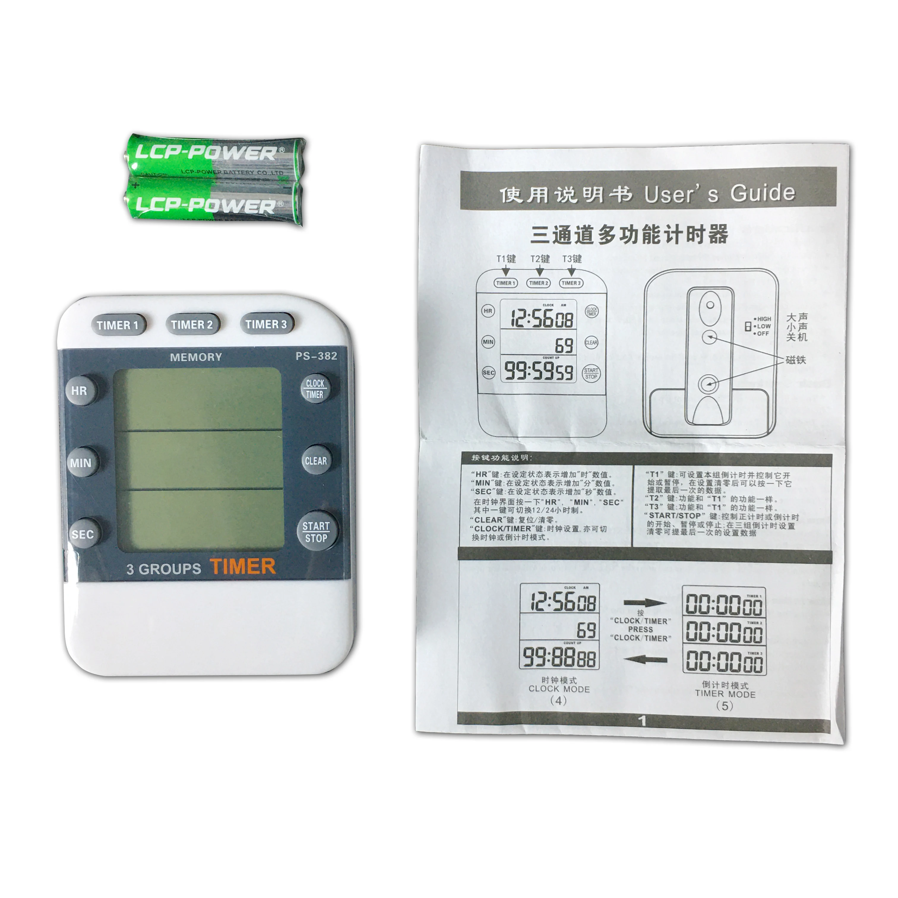 Portable Teaching ABS Plastic Surface Mini Digital LED Screen 3 Channel Alarm Remind Manual Electronic Countdown Timer Stopwatch