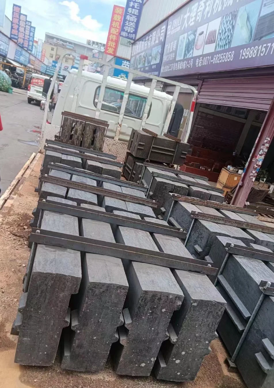 High Chrome Steel   Martensitic Steel  Plate Hammer Blow Bar for Impact Crusher