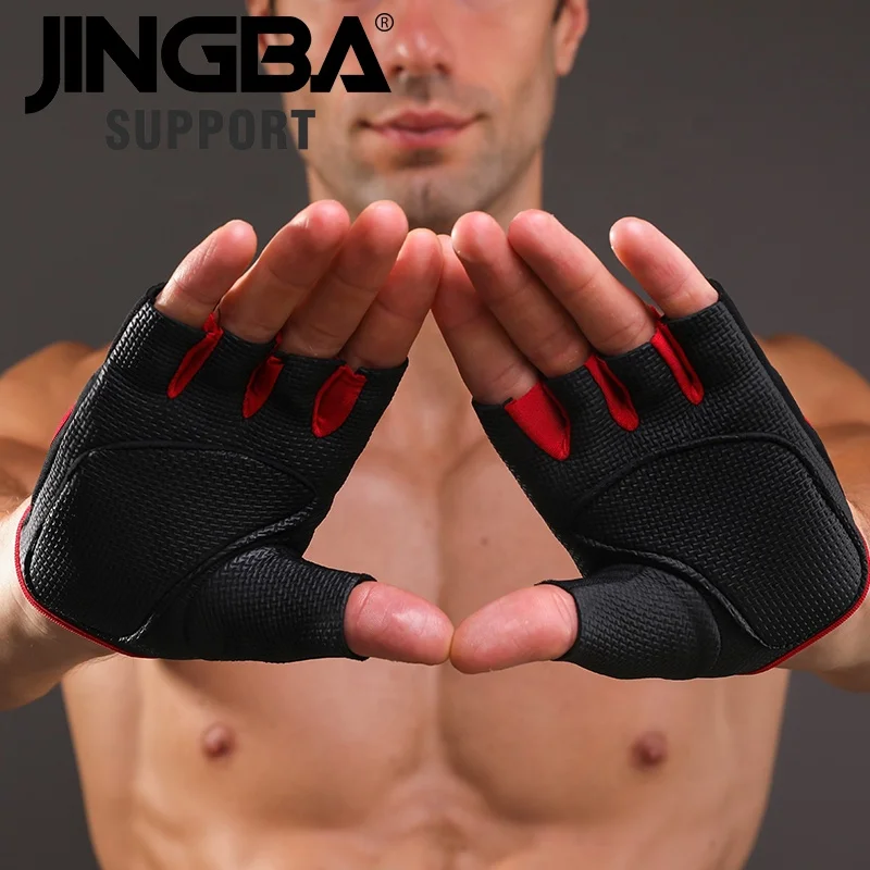 JINGBA унисекс OEM/ODM нескользящие спортивные