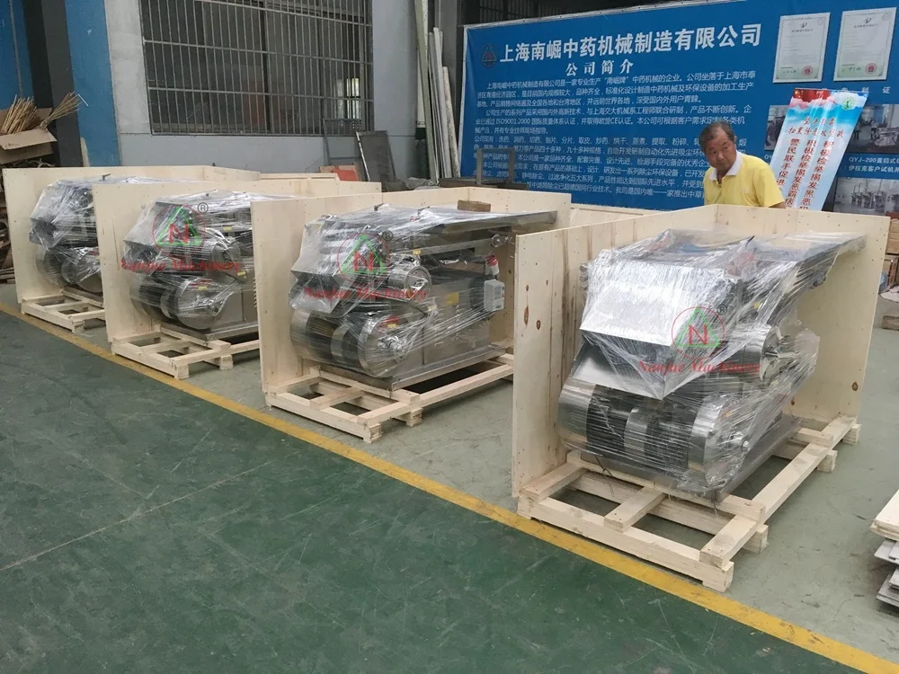 
QYJ-200 licorice kava root cutter machine herbal tea leaf lemongrass herb seaweed cutting machine 