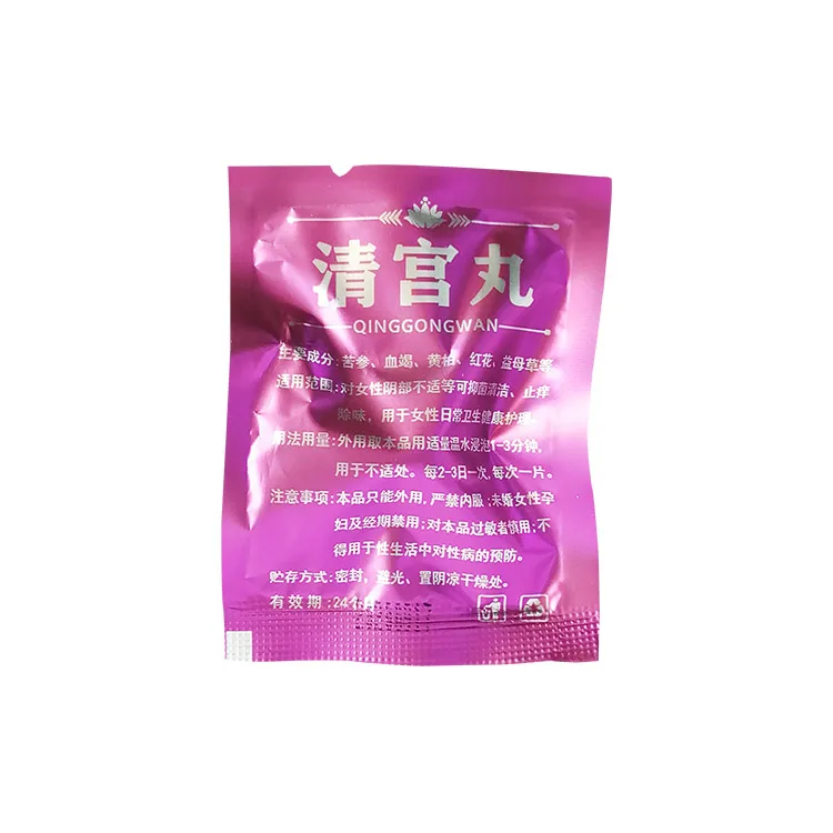 China nature herbal vagina clean point yoni pearl herbal tampons detox yoni pearls