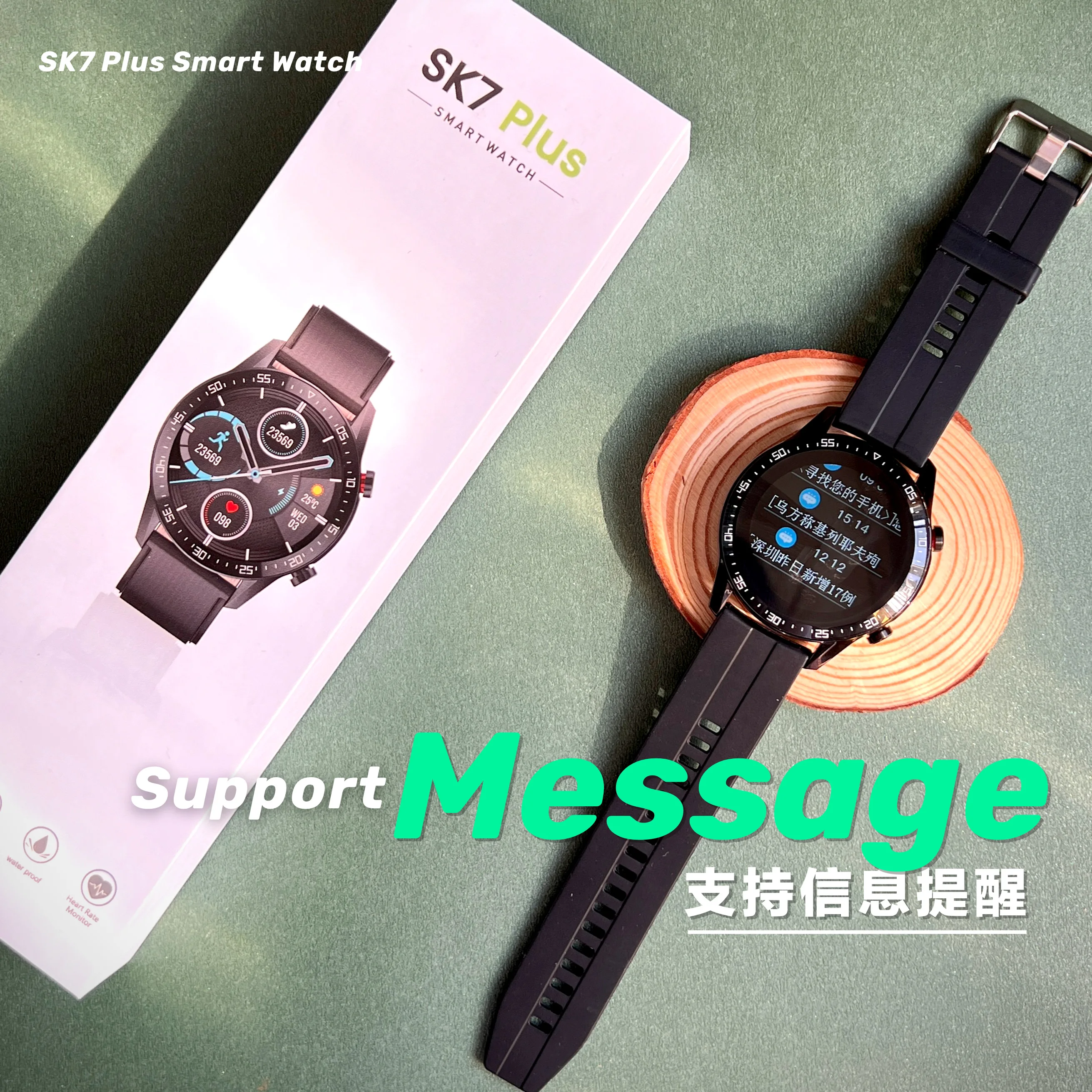 SZOS App SK7 Plus Smart Watch Men 1.28 Inch 240x240 Heart Rate Blood Pressure Blood Oxygen Mp3 Music Player Smartwatch