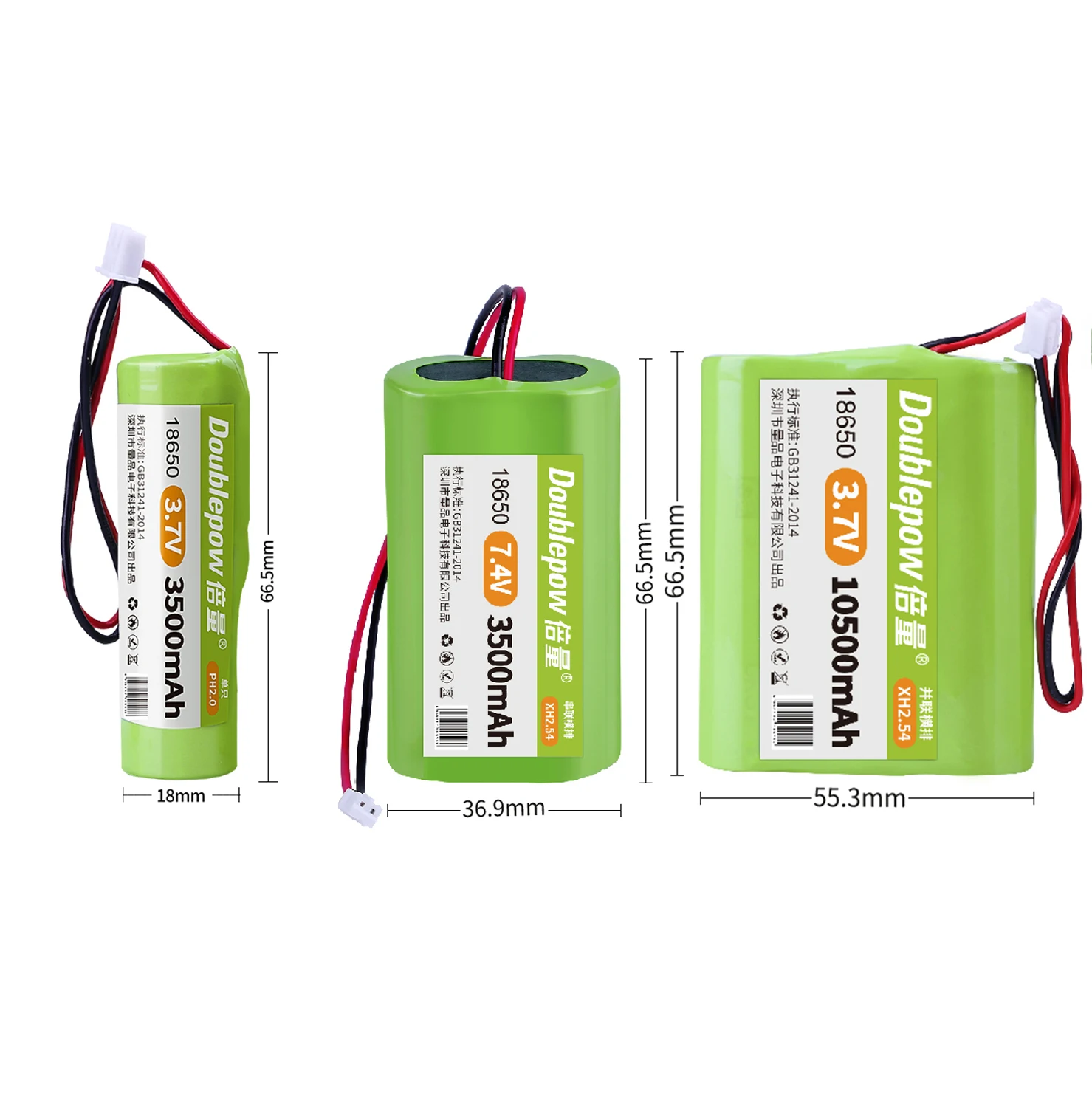 Customized 12V Lithium Ion 18650 Battery Packs DIY ICR 3s1p 3s12p Li-Ion Rechargeable lithium ion battery packs
