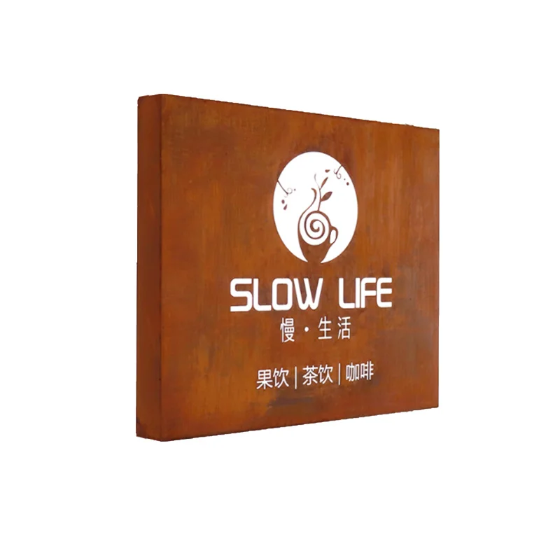 Anti-Corrosion Decoration A588 Weather Resistant Corten Steel Plate