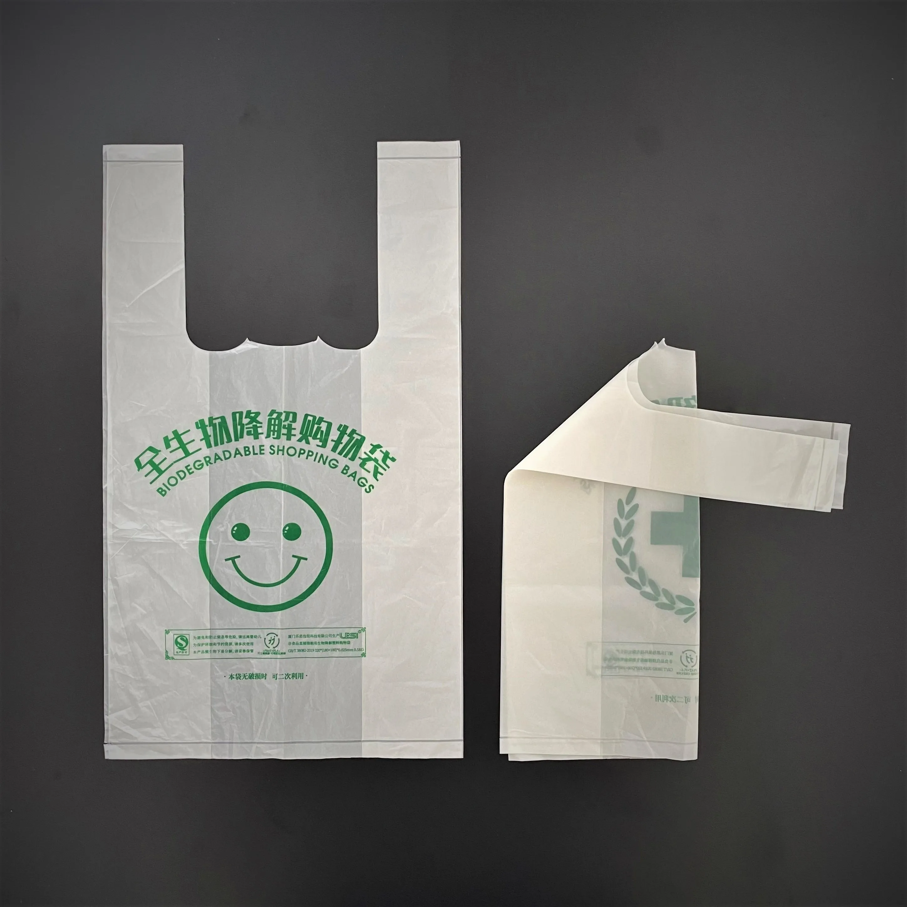 30л большая плоская звезда герметичная биоразлагаемая Pla Oxo пластиковая сумка компостабильный мешок для мусора