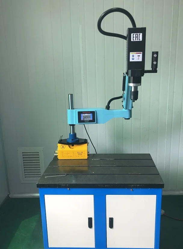 M16 Horizontal And Vertical Universal Direction Flex Arm Drilling Tapping Machine
