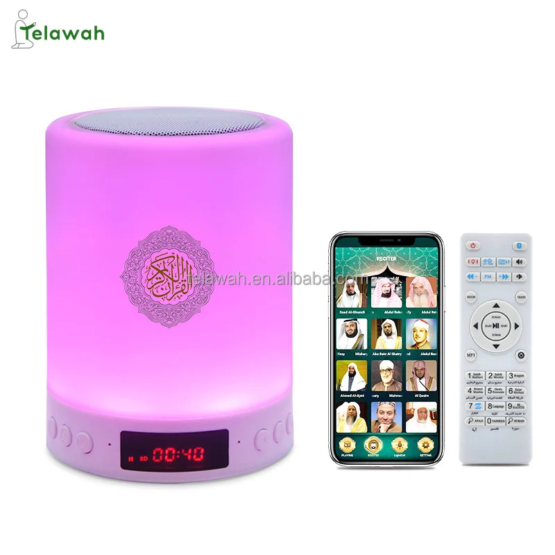 Telawah White Gold Azan Touch Lamp 16 Color LED Light Portable Azane Clock Player Azan Speaker Quran