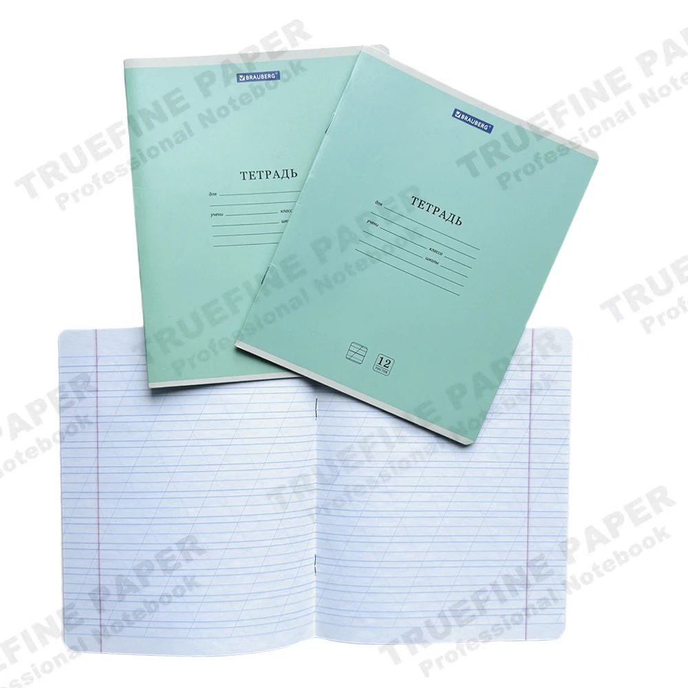 12/24/48 Leaves Russian Children Writing Practice Notebook Cyrillic Manuscript Writing Paper Alphabet Lettering Exercise Book
