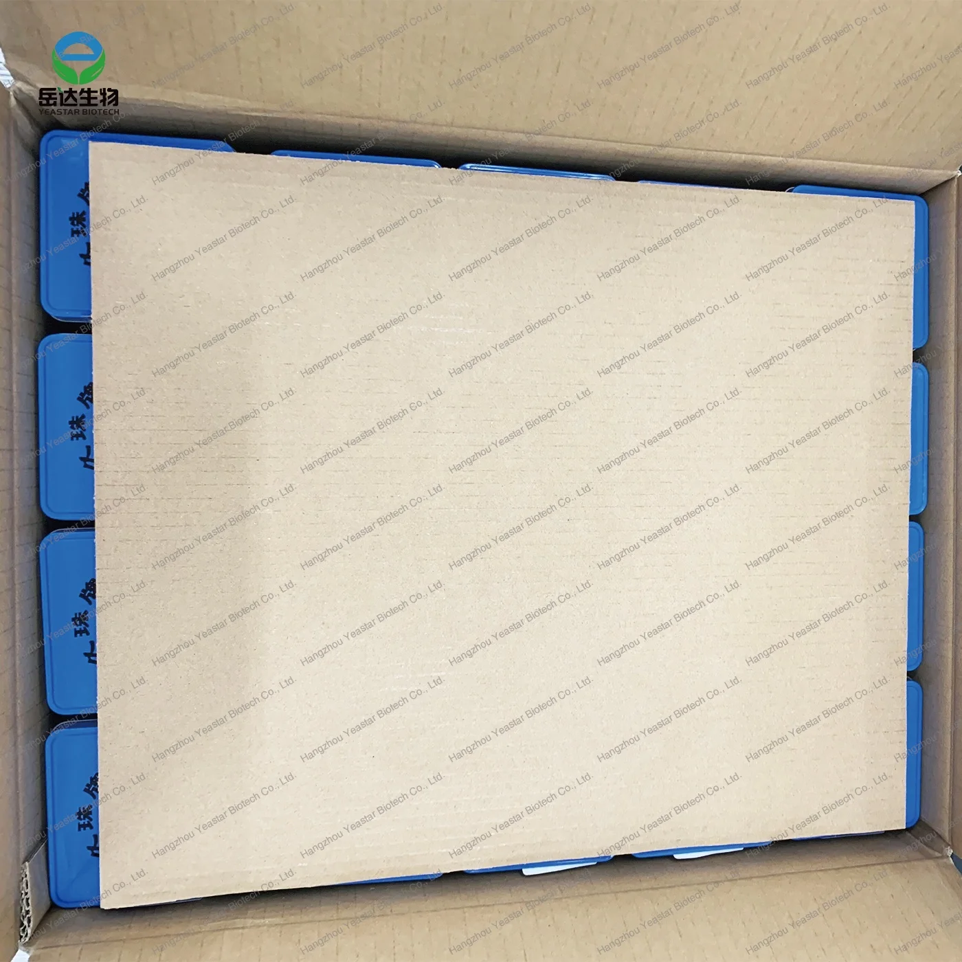 2024 China Factory Supply Bulk Price Vanillin Food Grade Vanillin Powder