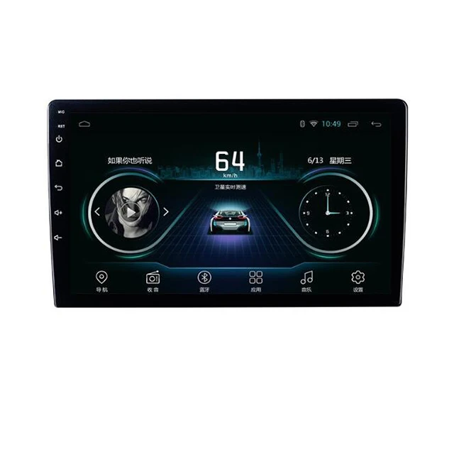android 2 din 7 9 10 inch car mp5 radio video Multimedia Player Android 2 Din Car Wifi Stereo Radio