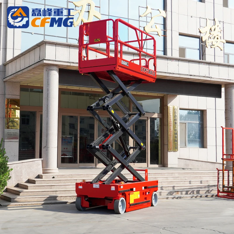 CFMG 6m 8m 10m 12m 14m Electric Scissor Sky Lift Mobile Hydraulic Scaffolding Scissor Lifts For Aerial Work