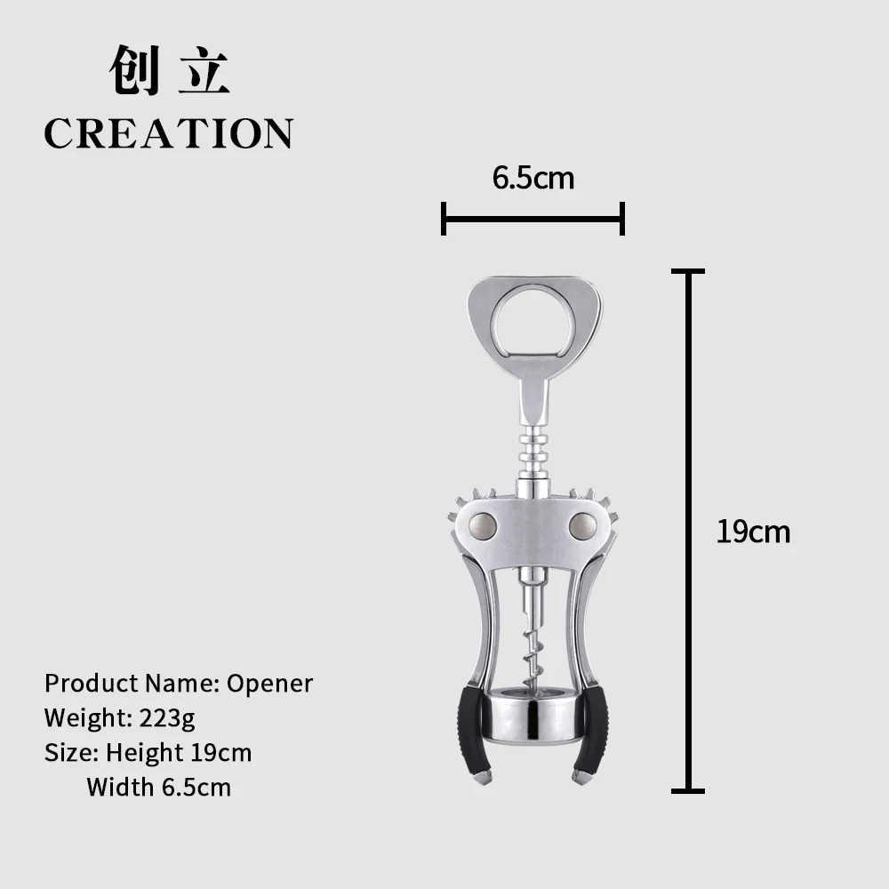 Factory Direct Vintage Metal Handle Automatic Bulk Promotional Items Silver Plated Stainless Steel Beer Can Bottle Wall Opener