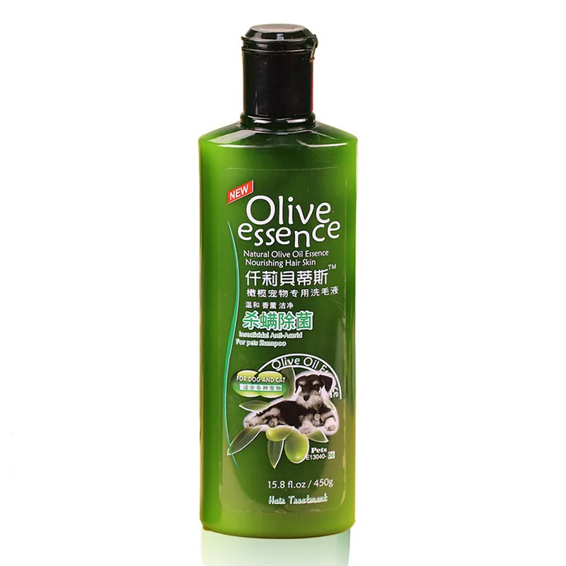 
New OEM olive oil pet shampoo organic 450ml for cat and dog 