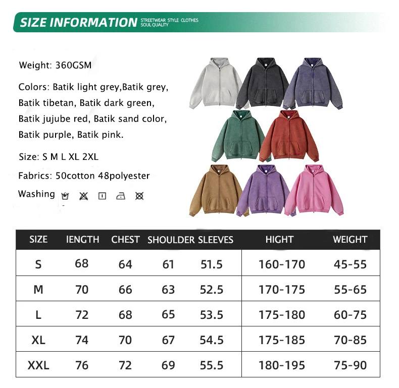 Custom Regular Sleeve Heavyweight 360 GSM Premium Cotton Polyester Acid Stone Washed Sun Faded Hoodie Vintage Manufacturer