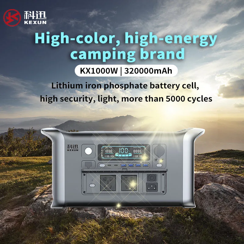 Портативные комплекты электростанций с аккумулятором Lifepo4 1024w-2048wh 1000w-2000w солнечный генератор резервный Автомобильный контроллер MPPT