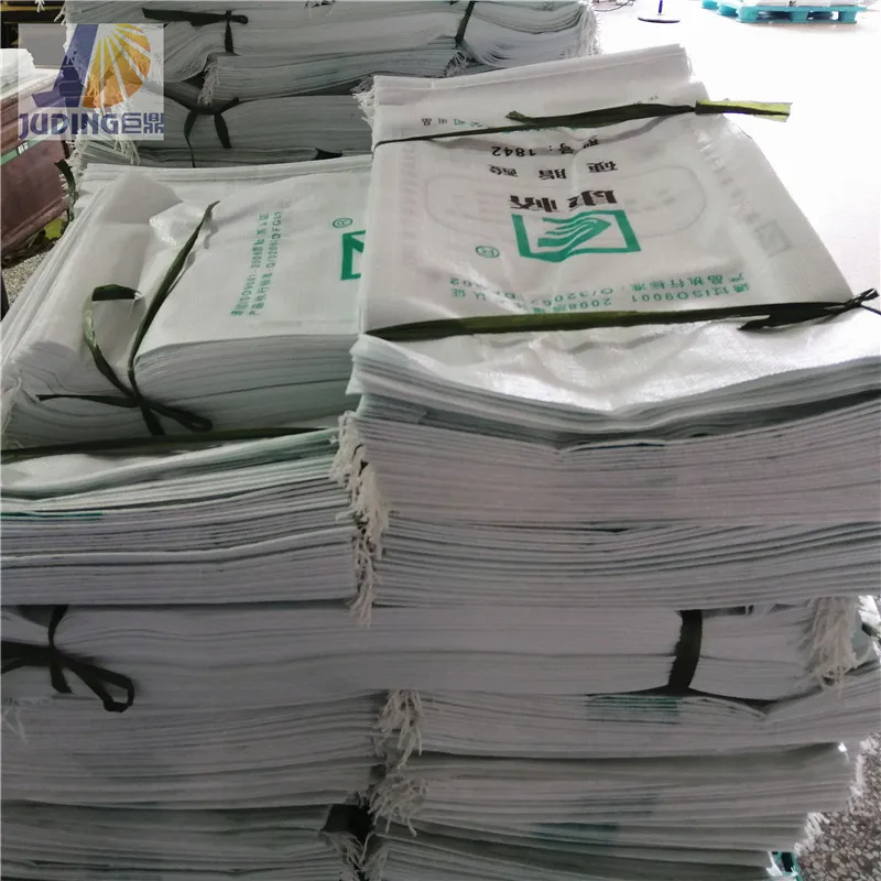 100% virgin pp woven raffia bag 100kg