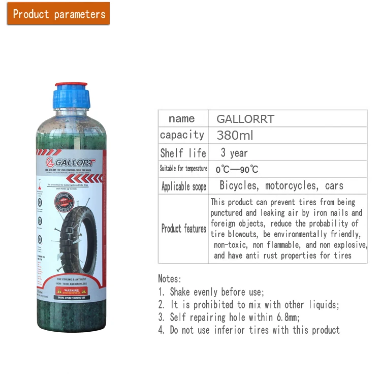 GALL 380ml auto and electric vehicle tire self-replenishing fluid Motorcycle bicycle vacuum tire special Repair glue