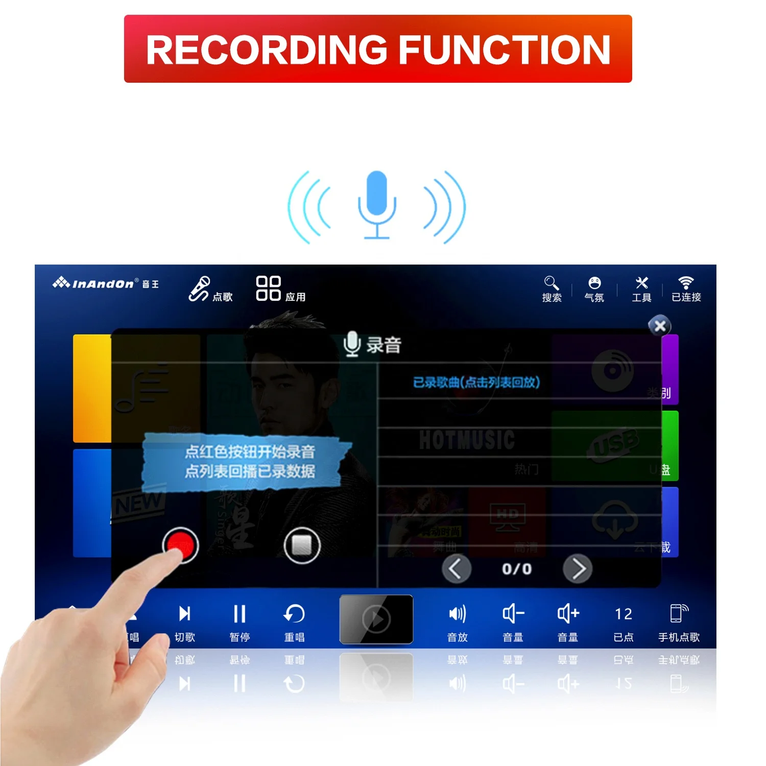 
KTV Player Karaoke Machine Set HD 18.5 4TB Capacitive Karaoke System Player Portable Singing Machine 
