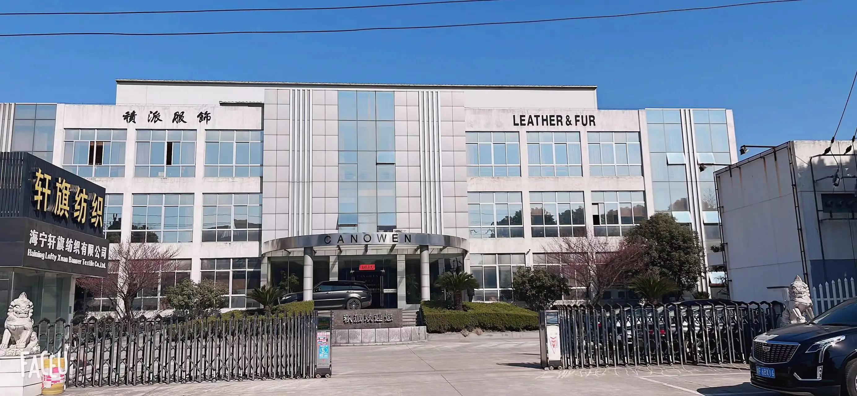 110gsm DIN4102 FR Poly knitting flag fabric for dye sublimation outdoor beach flags