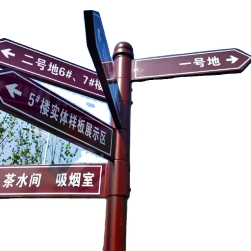 
custom Outdoor guidepost weathervane arrow indicator direction diversion guidepost Direction Signs Double Sided Led Sign Board 