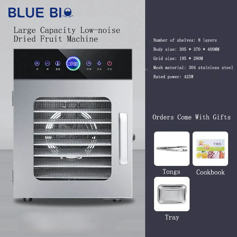 Dehydrator-Food Trays 8-layer Commercial Strawberry Dehydrating Fruit Vegetables Dryer Machine Dehydrator Fruit Food Dryer