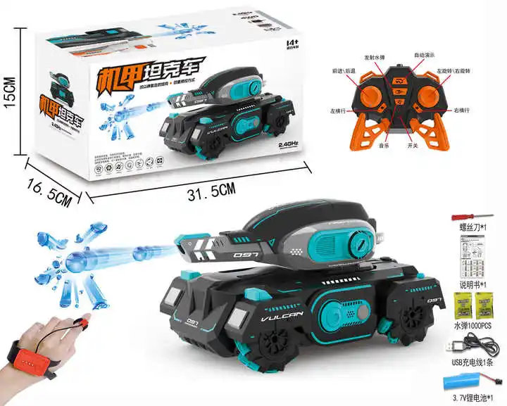 Kids Water Gel Ball Shooting Blaster Remote Control Toy Shooting RC Tank War Fight Tank Remote Control Stunt Tank Car Toy
