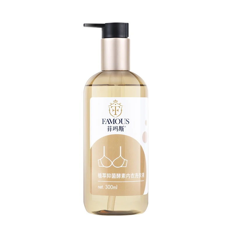 Laundry liquid for underwear and lingerie women use wholesale  laundry detergent liquid