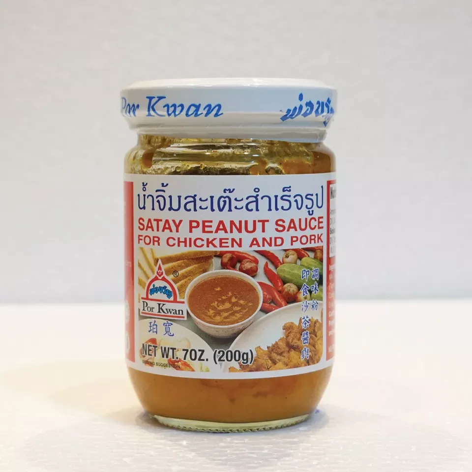 Good Price Dipping Sauce of Satay Peanut Sauce for Chicken Pork and Meat Grill Sweet Taste by Por Kwan Product from Thailand