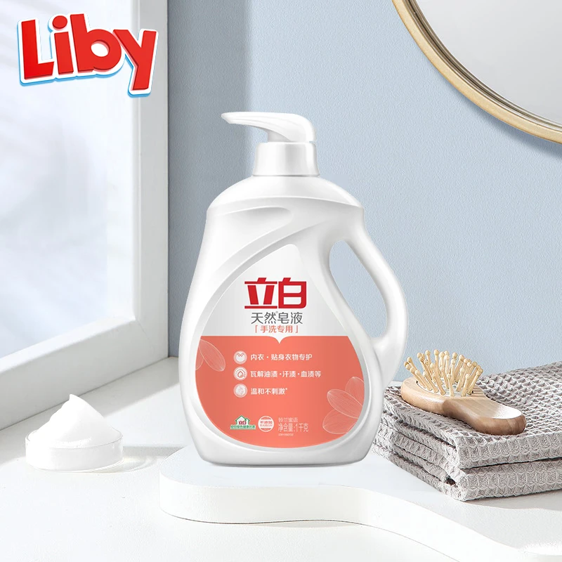 Дозатор жидкого моющего средства для стирки 25 кг