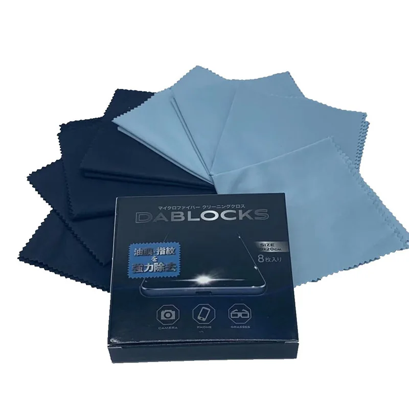 factory customized brand silk heat transfer printing microfiber direct selling glasses cleaning cloth