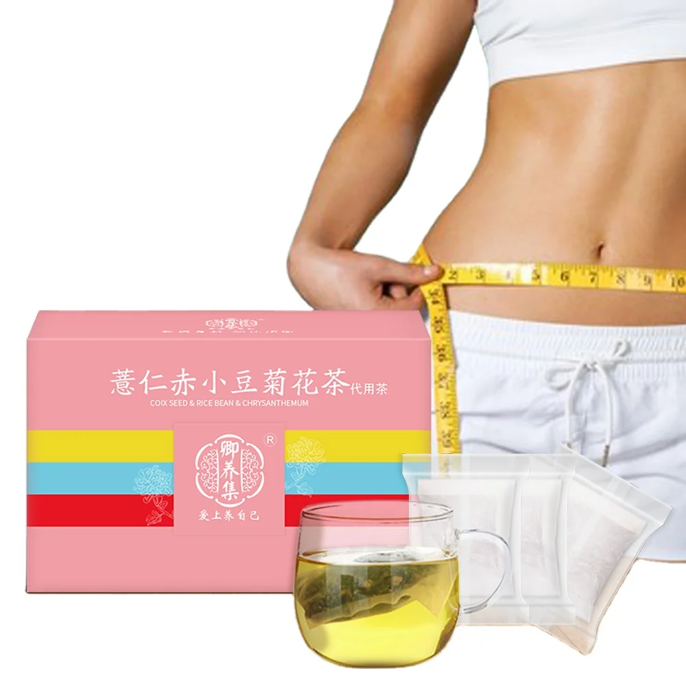 
herbal tea manufacture Red Bean Coix Seed Chrysanthemum Remove Damp Health Tea 