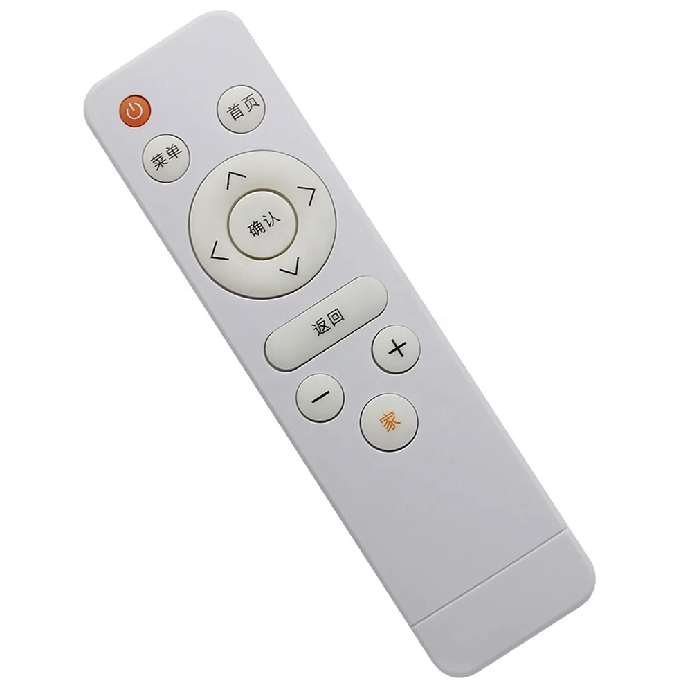 Universal IR RF Remote Control for Audio Decoder Switcher Video Converter Box Karaoke Multi-Media Player Remote Controls