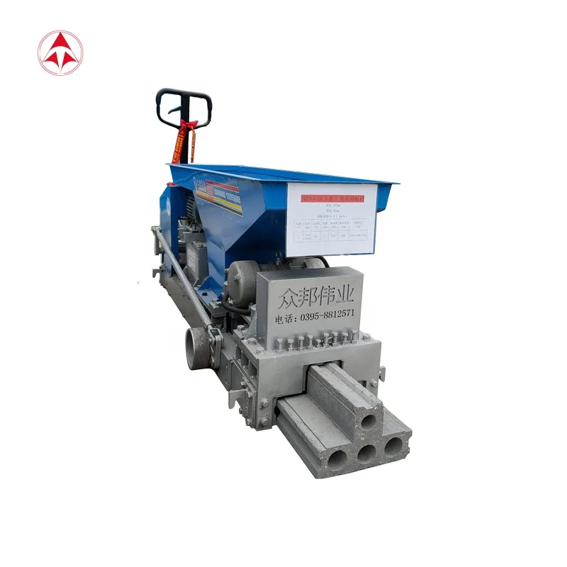 Precast Concrete Hollow Core Slab Vibration Forming Machine
