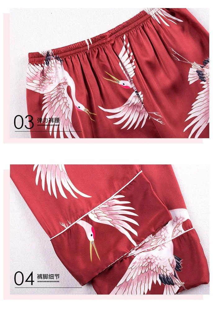 
2021 new design printing pink women v-nake silk pajama 