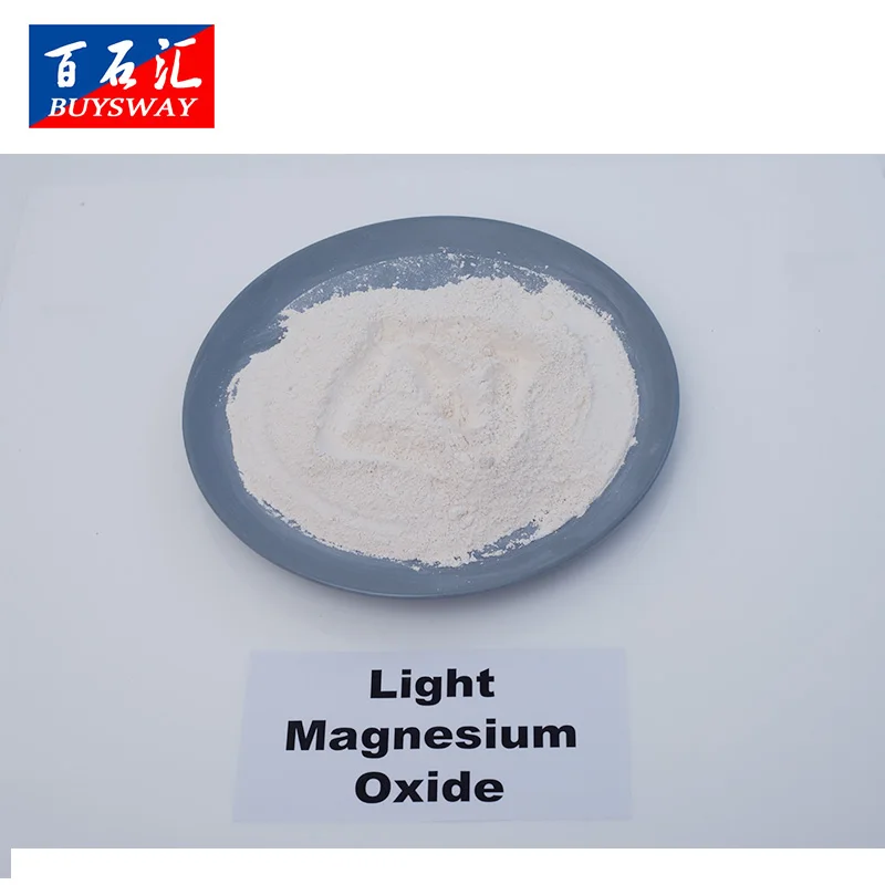 99.9%min Light Magnesium Oxide/Active magnesium oxide (Industrial grade)