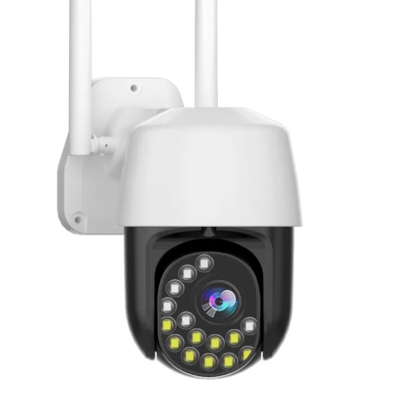 2.0 megapixel auto tracking optical zoom ptz netwok outdoor security camera 1080p wifi  IP camera