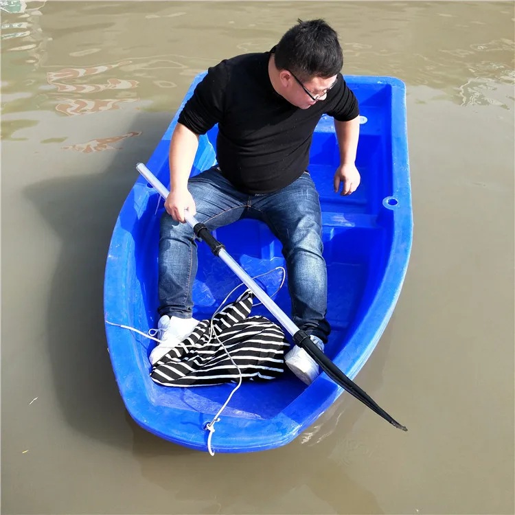 Customized Plastic boat PE double-layer beef tendon plastic fishing boat