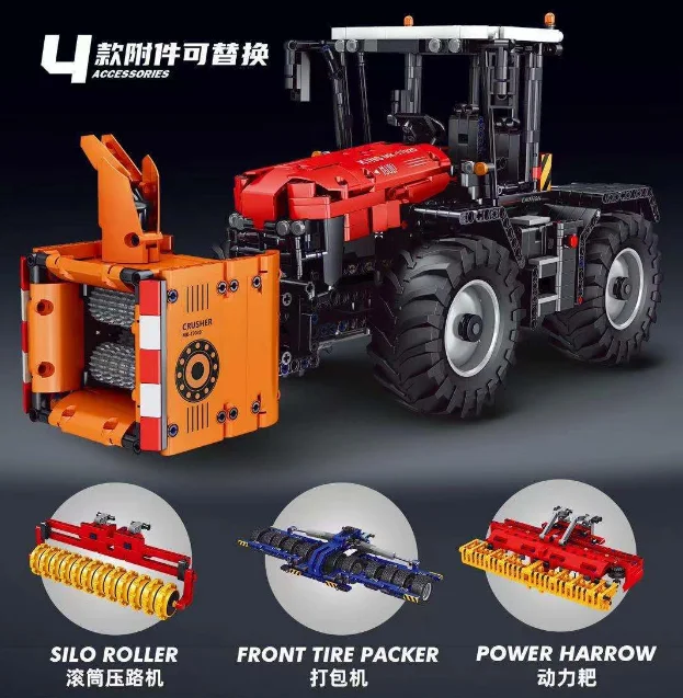 New Year gifts 17020 Engineering App garden buildings Tractor 4in1 Assembly Model metal   building materials terminal blocks Toy