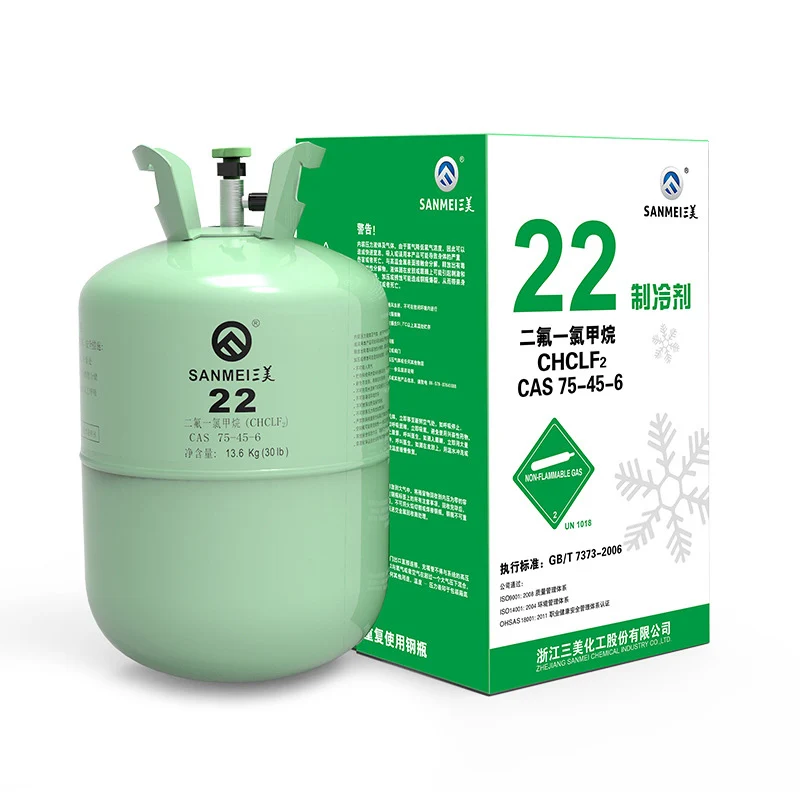 99.9% чистый газовый хладагент для кондиционера R22