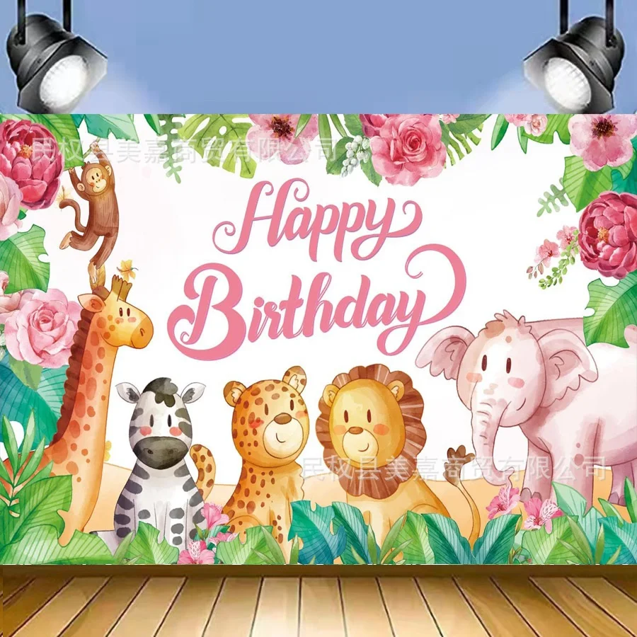 7x5FT Tropical Forest Safari Backdrop African Jungle Animal Photography Background Newborn Baby Shower Photo Booth Props K0166