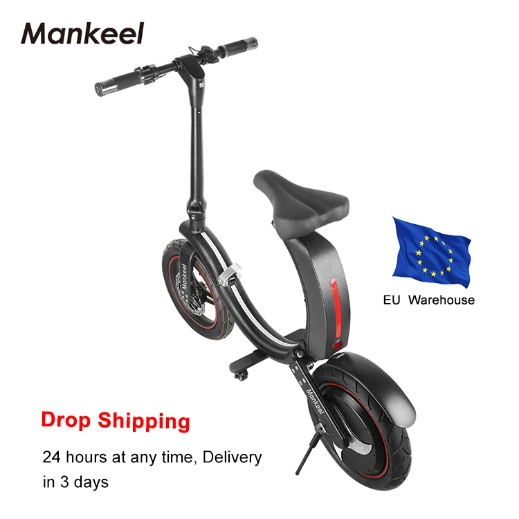 EU warehouse In Stock Mk114 Cheap Popular Adult Outdoor 14 Inch Mountain Electric Bike 5V, 2A Usb Charger